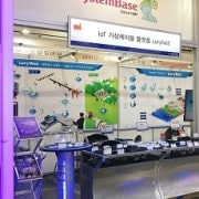 2018 aimex 전시회 참가 18.03.28~30(3일간)