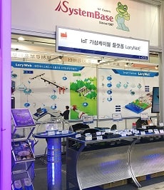 18-1.2018 aimex(230×266) 2018 aimex 전시회 참가 18.03.28~30(3일간)